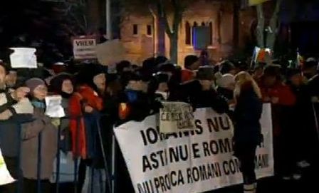 Около 3000 румънци излязоха на протест