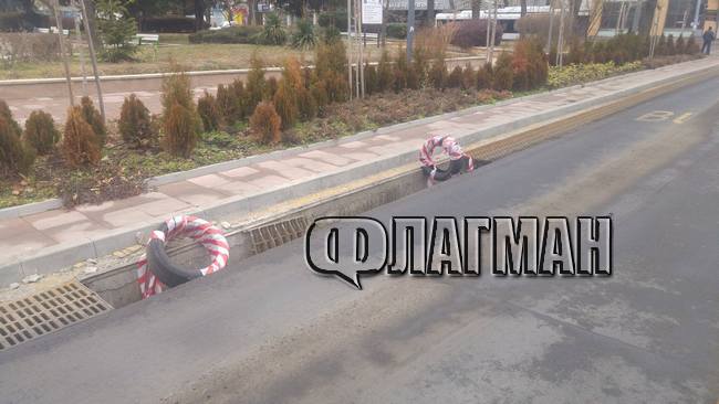 Внимание! Пропаднаха решетките на канализацията до автогара „Юг“ в Бургас