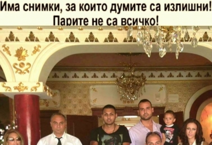 Спипаха внучката на Цар Киро да краде луканки от супермаркет в Пловдив