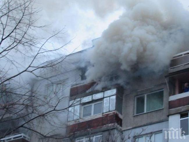 Духалка едва не подпали цял блок в Пловдив