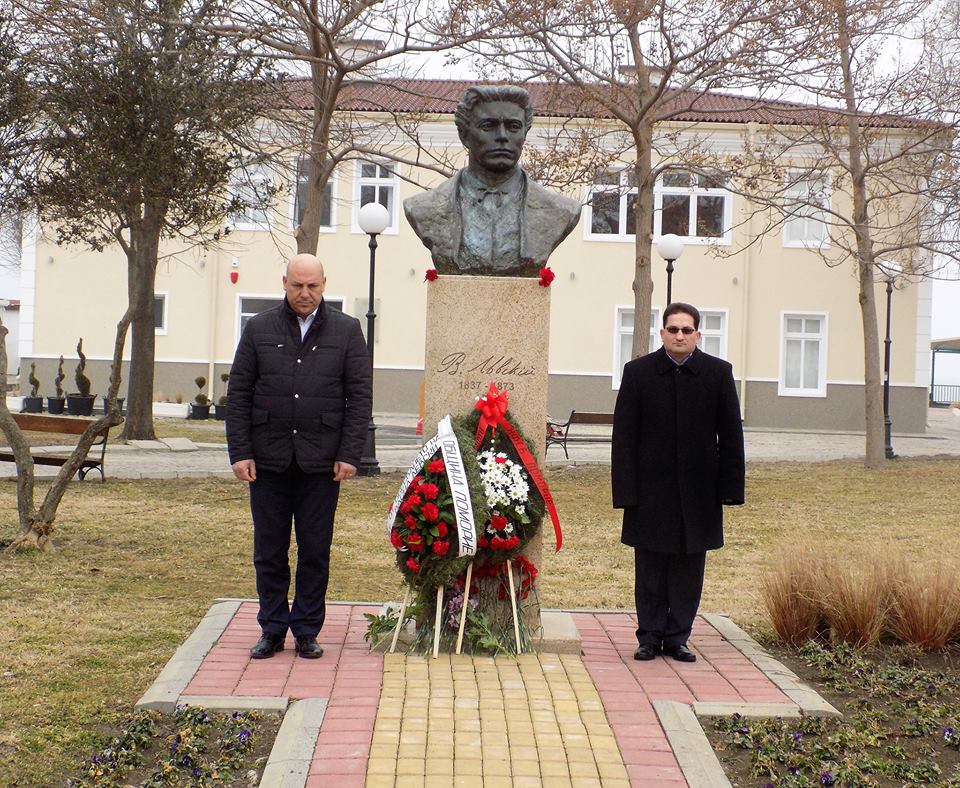 Поморие се преклони пред паметта на Апостола