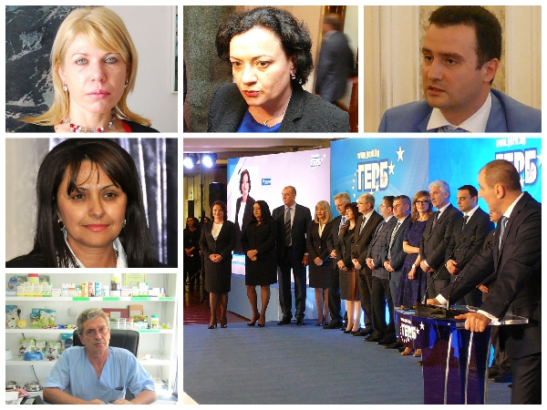 Защо Цветанов отличи петима от бургаската листа на ГЕРБ на официалното представяне в НДК