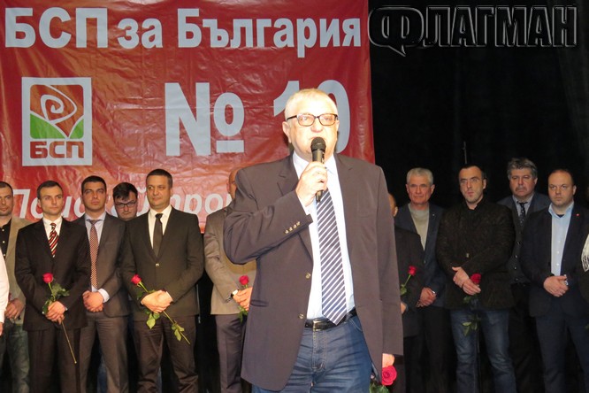 БСП Бургас откри кампанията си, поиска промяната с №10 (ВИДЕО/СНИМКИ)