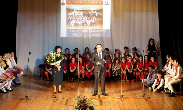 С емоционален концерт най-голямото училище в Несебър отбеляза 135 г. от основаването си