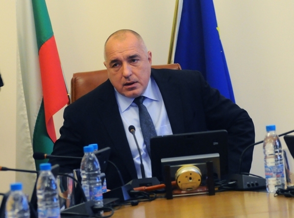 Бойко Борисов: Обединението продължава да е силата, която ще ни помогне да постигнем стремежите си като народ