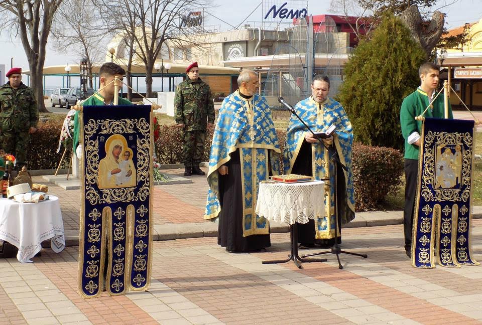 Вижте как честваха националния празник в Поморие (СНИМКИ)