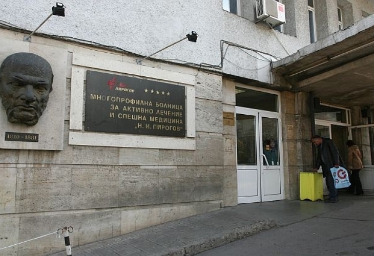 Оперират по спешност жената, пострадала от лавина