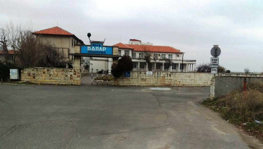40 дни от затварянето на Военния санаториум в Поморие