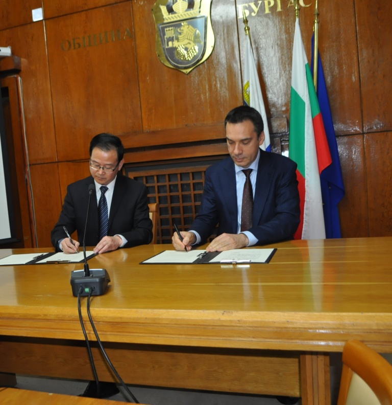 Бургас подписа договор за сътрудничество със стратегически партньор
