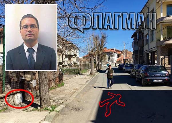 25-ти МИР в София – белязан от брутално убийство, свързано с втория в листата на Марешки