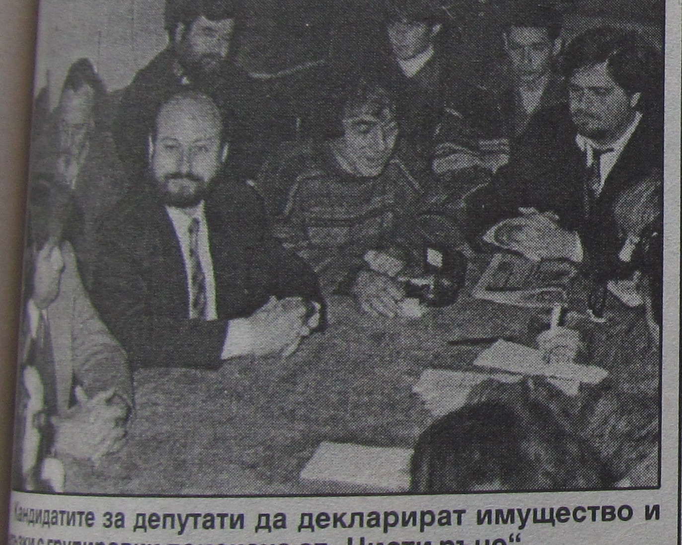 Бургас преди 20 години! Старт на операция „Чисти ръце”, обявиха лидера на СДС Данчо Цонев за „съмнителна личност”