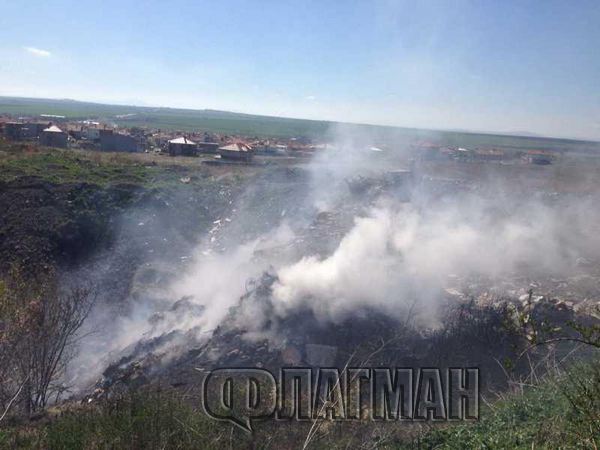 Безконтролно бунище се подпали край тузарските къщи на кв. Ветрен (СНИМКИ)