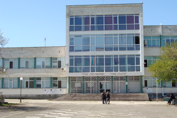 Немската гимназия в Бургас с ново име от септември