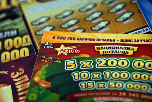Народът полудя по лотариите, билетчета за 320 млн.лева продадени за година