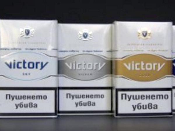 „Бритиш американ табако купи“ от „Булгартабак“ марките Victory, Eva Slim и GD за 100 милиона евро