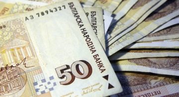 МВР издирва собствениците на две големи суми пари