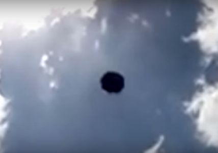 Снимаха черен НЛО над Мексико (ВИДЕО)