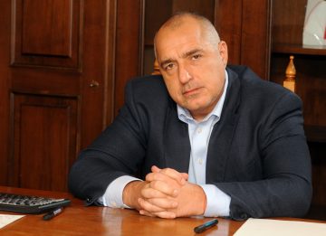 Бойко Борисов: Благоденствието да Ви съпътства, а страната ни да бъде закриляна от конфликти и премеждия