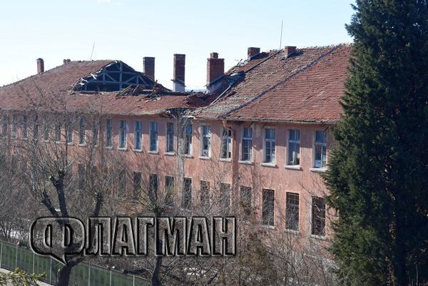 Университет или парк с атракции на мястото на бившите казарми - вижте желанието на айтозлии