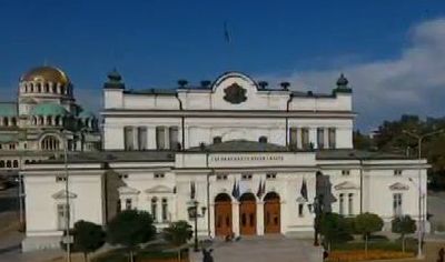 44-ят парламент започва работа, оглавява го Димитър Главчев