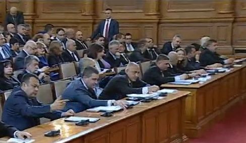 Изслушват министри в Народното събрание заради урана във водата