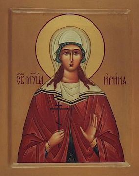 Почитаме Света Ирина, вижте кой има имен ден