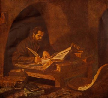 Истинската история на една „История…“