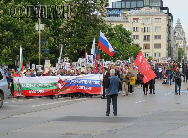 Кои български политици (не) подкрепиха руско-съветското шествие в центъра на София (СНИМКИ)