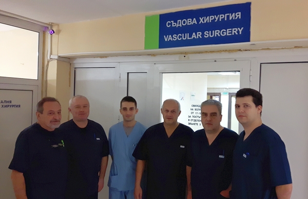 Съдови хирурзи от УМБАЛ Бургас преглеждат безплатно за разширени вени