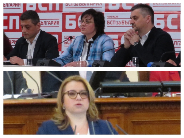 Напрежение в БСП: Корнелия Нинова иска ключови рокади в ръководството на партията, готвят й отпор