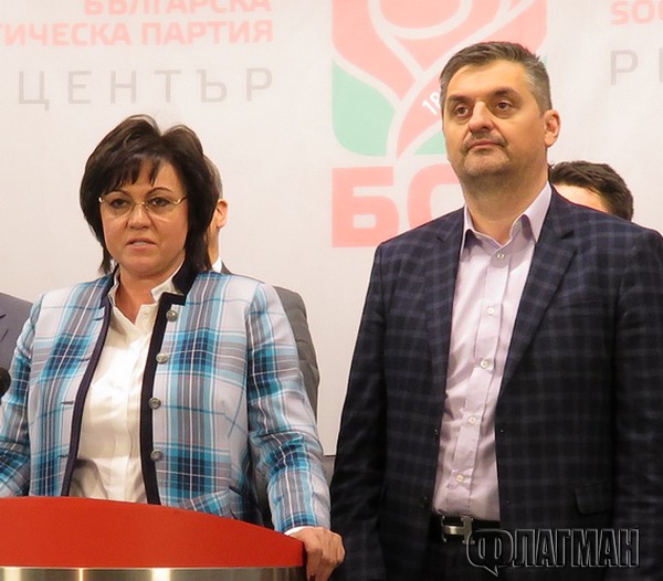 Кирил Добрев напуска парламента в знак на лоялност към Нинова