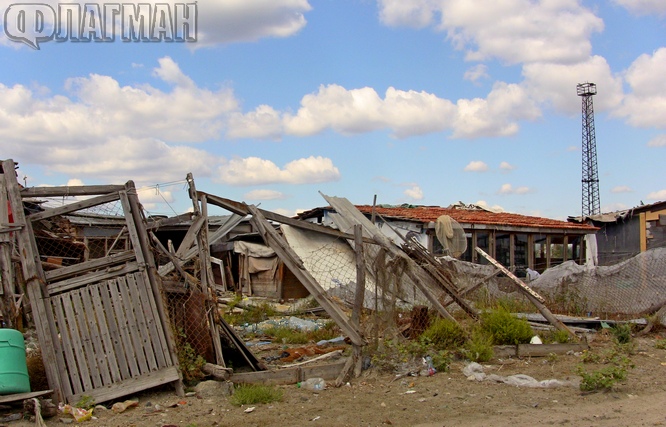 Добра новина! Разрушиха ромските катуни от Южния плаж на Бургас