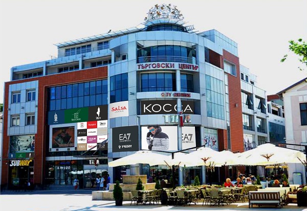 Роси Кирилова и  клоунът Джуджи ще празнуват с  децата в Tria City Centre