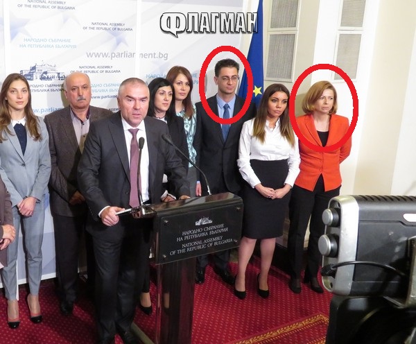 Уникален случай: Брачна двойка са депутати в парламента - съпругата е началник на мъжа си (снимка)