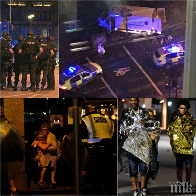 Терористите в Лондон били с бутафорни колани с експлозиви, за да не ги атакуват полицаите!