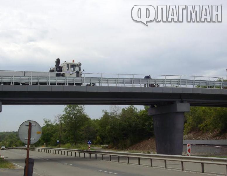 Ето как бе преобразен надлезът на Ченгене скеле (СНИМКИ)