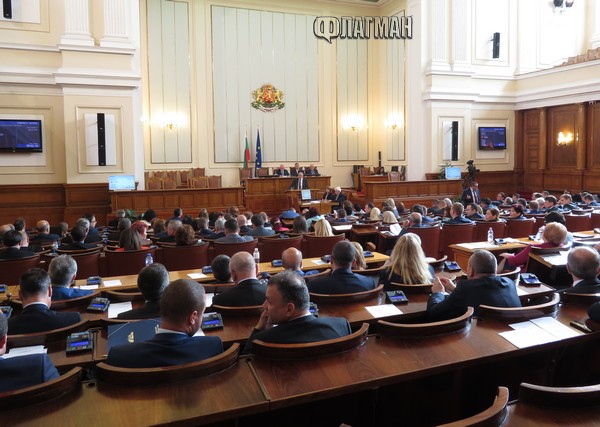 Парламентът отхвърли законопроект за осъвременяване на старите пенсии