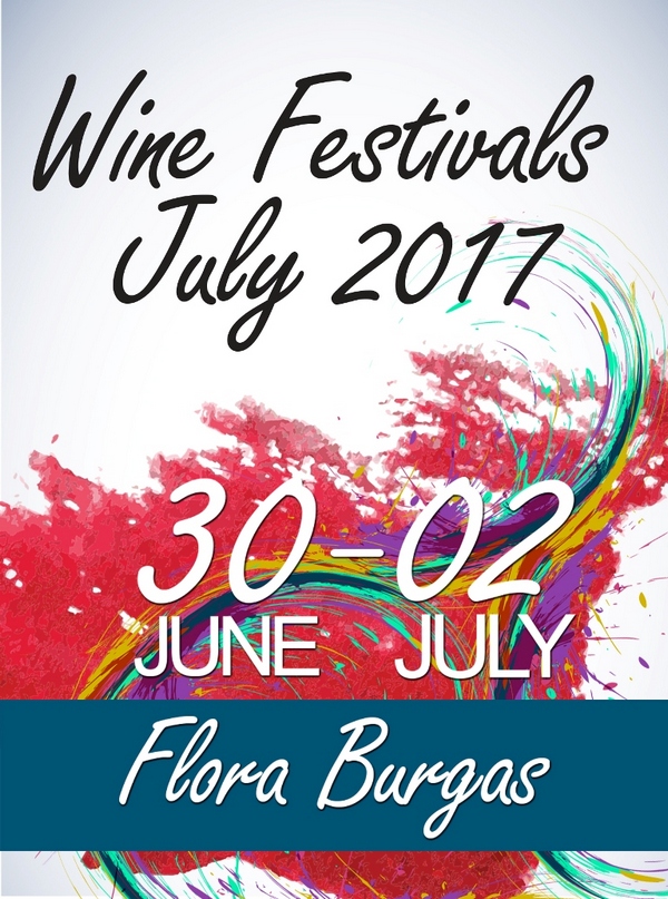 „Винен Джулайфест 2017“ представя истинските български вина и интересни винени маршрути