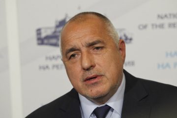 Бойко Борисов: Македония има голям съюзник и приятел в лицето на България