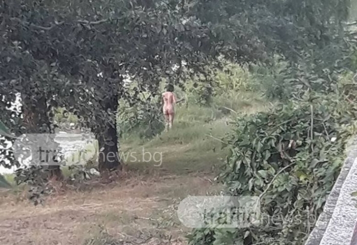 Гола жена се разходи по брега на Марица в Пловдив (СНИМКИ 18+)