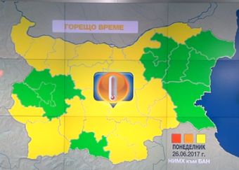 Жълт код заради жегата в 18 области