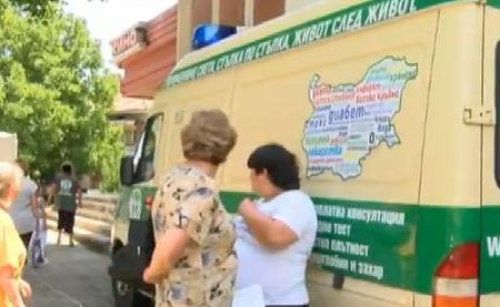 Зелена линейка идва в Бургас, лекуват безплатно бедните (ВИДЕО)