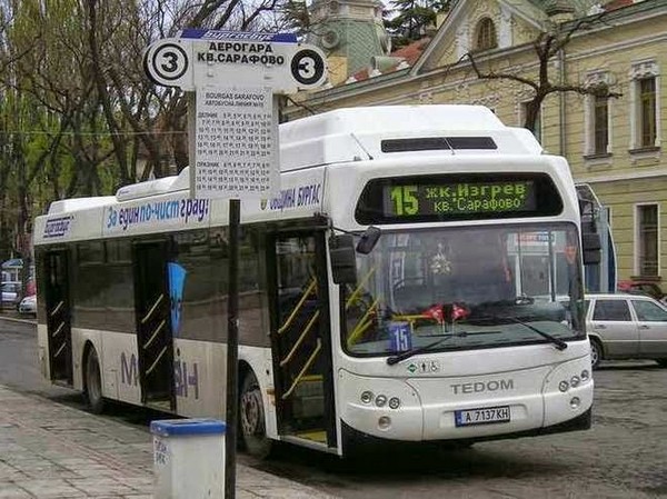 Променят маршрута и разписанието на линия № 15, вижте новите спирки