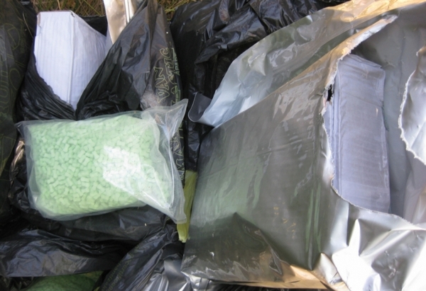 Граничари намериха 64 килограма амфетамин в полски бус на "Дунав мост 2" (СНИМКИ)