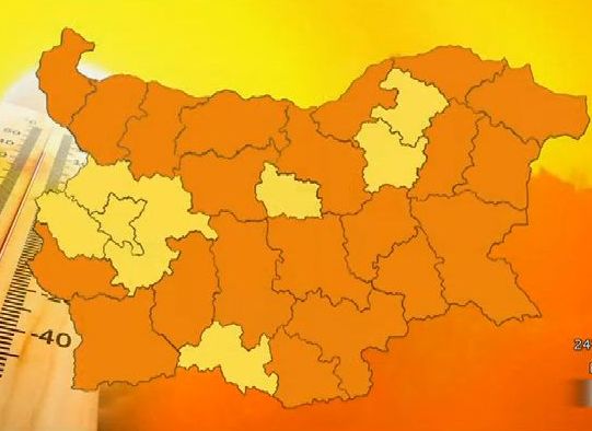 Оранжев код за 21 области, адска жега и в Бургас