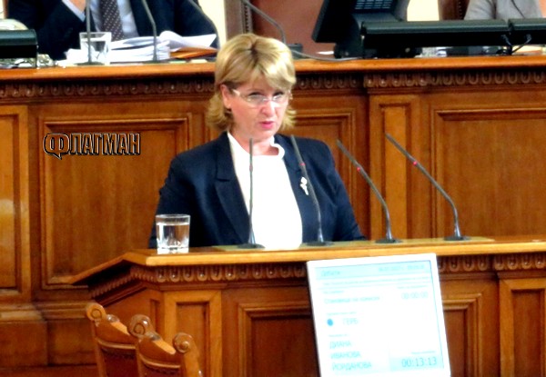 Некоректните работодатели са намалели в пъти, констатира парламентарна комисия, ръководена от Диана Йорданова