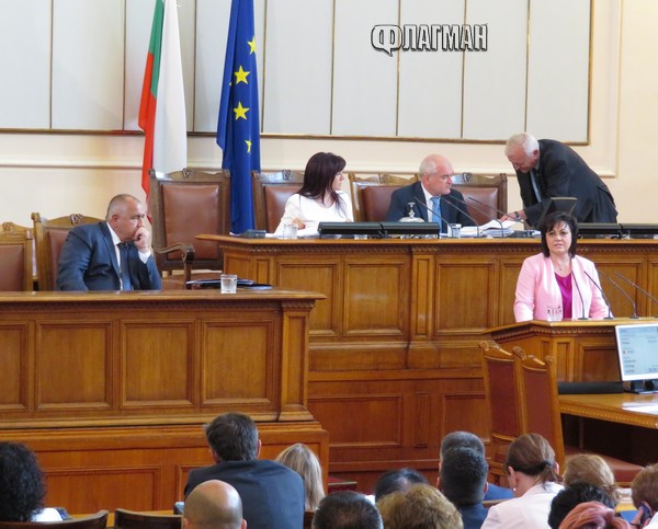 Борисов „успокои” Нинова за бежанците: Не желаят да стоят в България - от 1200 ни пратиха двама и единият избяга