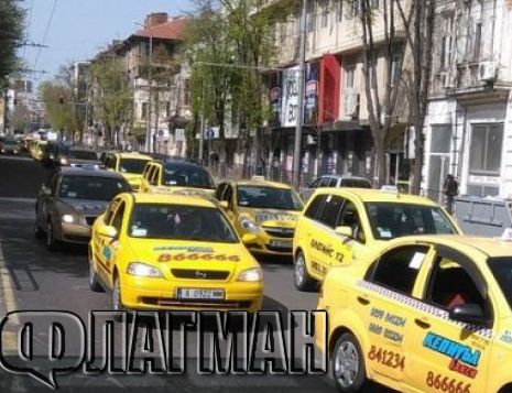 Таксиметровият бранш в Бургас се тресе! Още една фирма вдигна цените, очакват се вливания и фалити