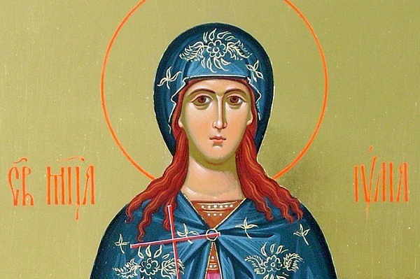 Православната църква чества Света мъченица Юлия