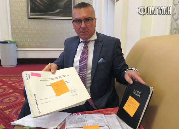 ИАРА се поставя над закона – отговорен е директорът Галин Николов, който не си върши работата